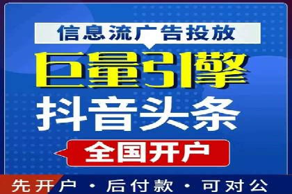 汽车行业信息流推广：成功案例分析